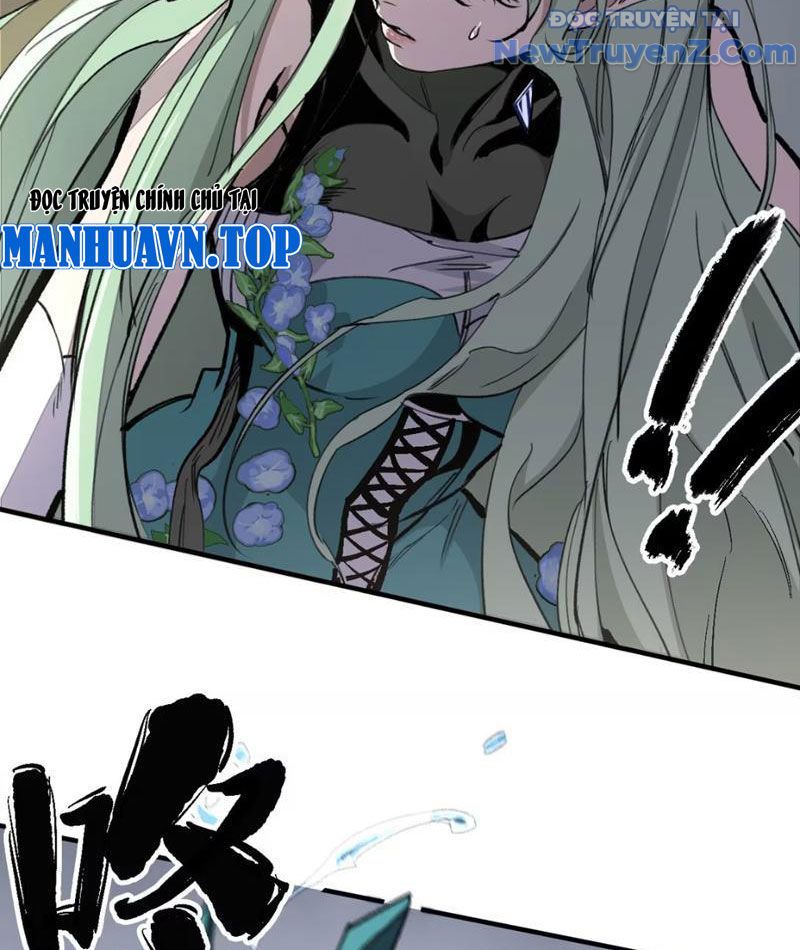 Tinh Linh Chi Hậu Chap 3 - Next Chap 4