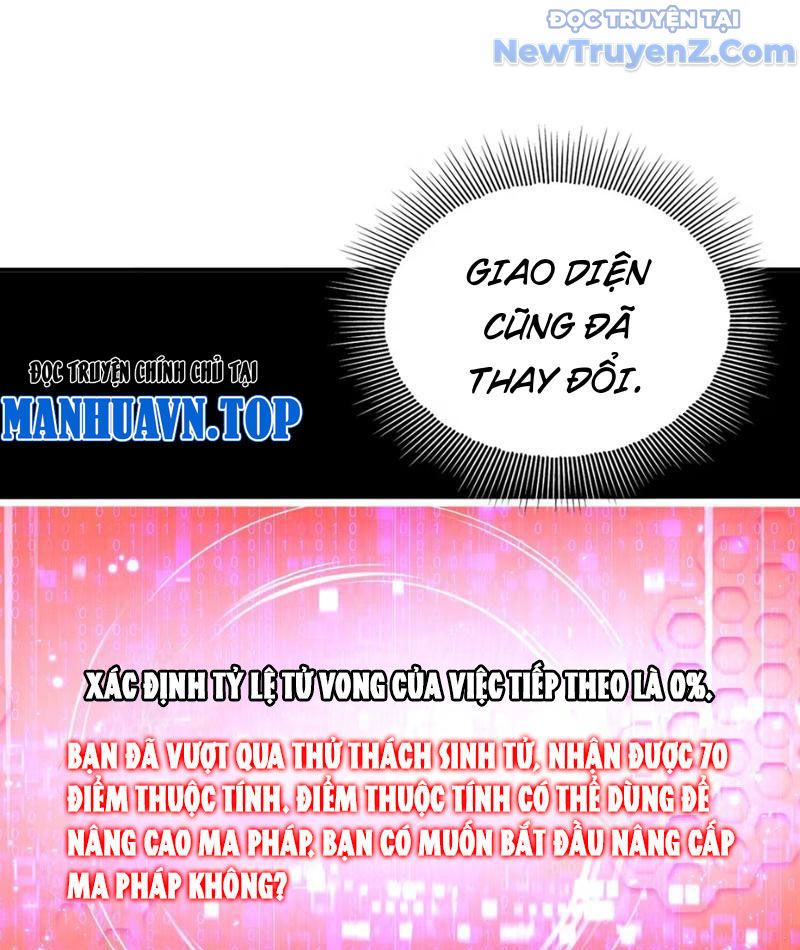 Tinh Linh Chi Hậu Chap 3 - Next Chap 4