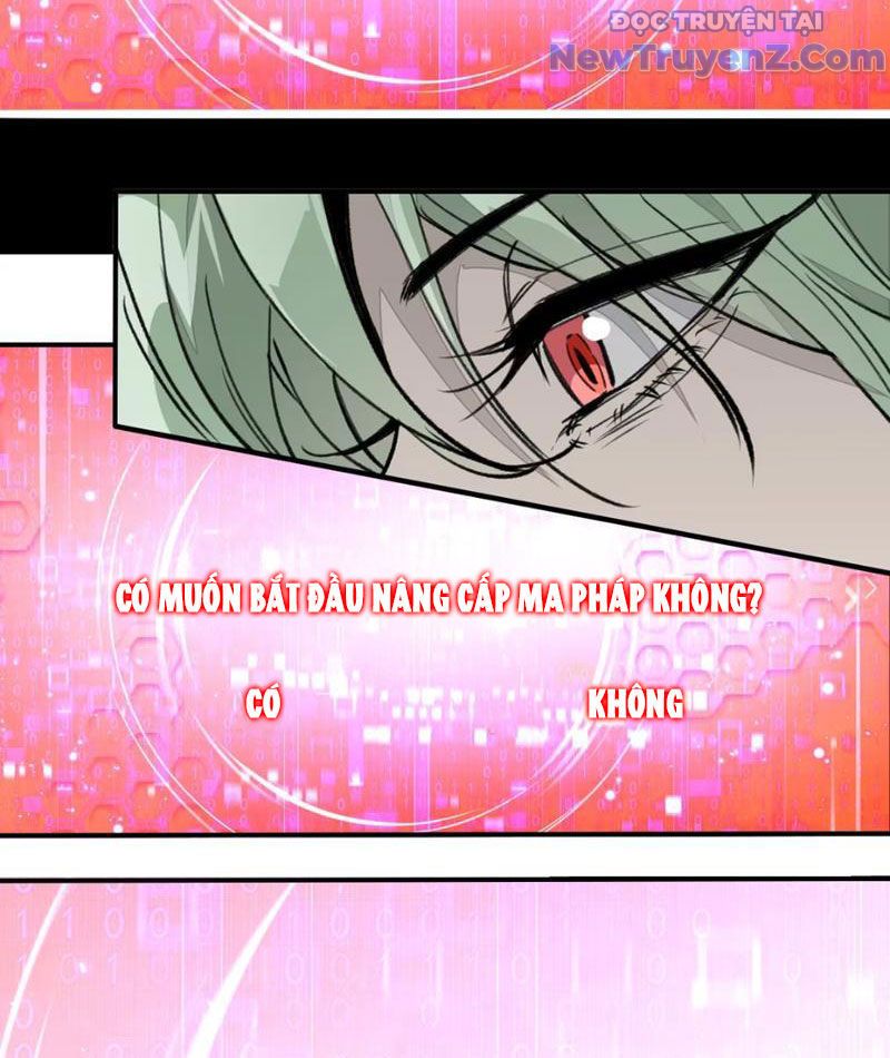 Tinh Linh Chi Hậu Chap 3 - Next Chap 4