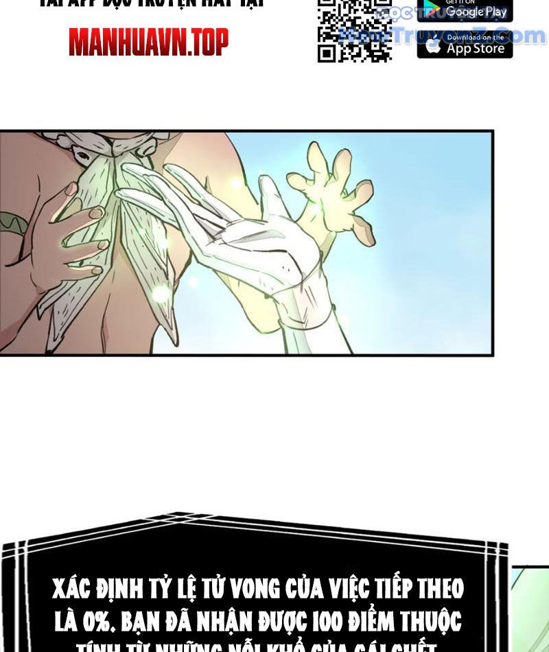 Tinh Linh Chi Hậu Chap 3 - Next Chap 4