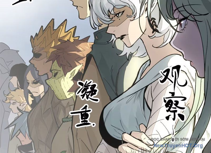 Tinh Linh Chi Hậu Chap 4 - Next Chap 5