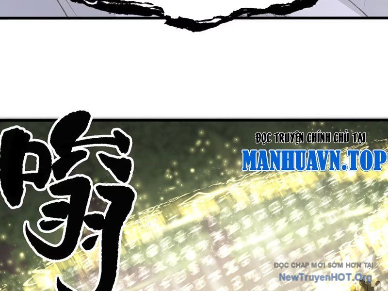 Tinh Linh Chi Hậu Chap 4 - Next Chap 5