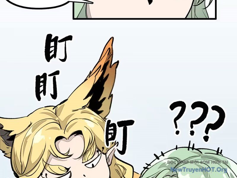 Tinh Linh Chi Hậu Chap 4 - Next Chap 5
