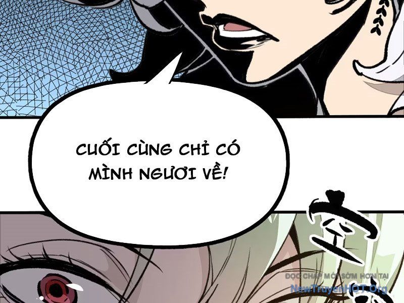 Tinh Linh Chi Hậu Chap 4 - Next Chap 5