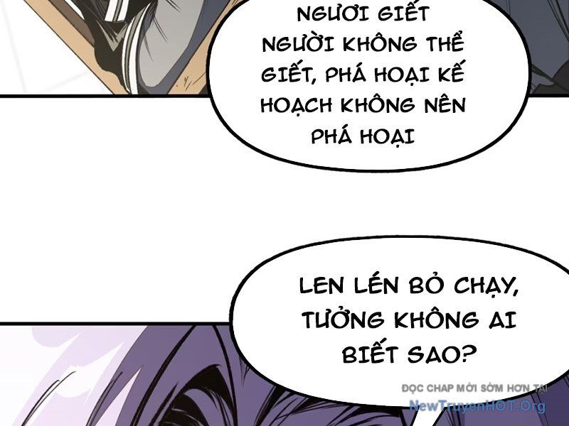 Tinh Linh Chi Hậu Chap 5 - Next Chap 6
