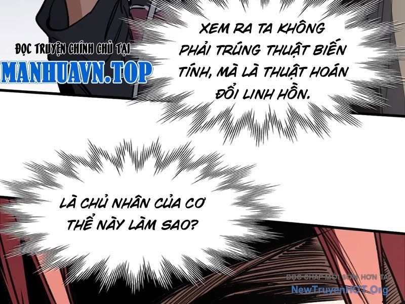 Tinh Linh Chi Hậu Chap 5 - Next Chap 6