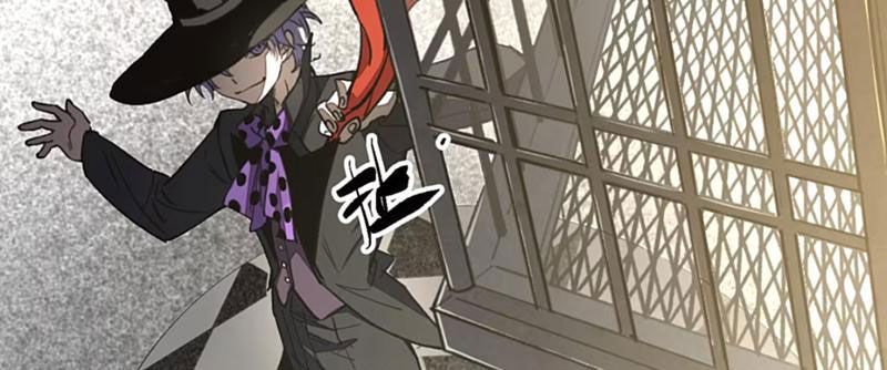 Tinh Linh Chi Hậu Chap 7 - Next Chap 8