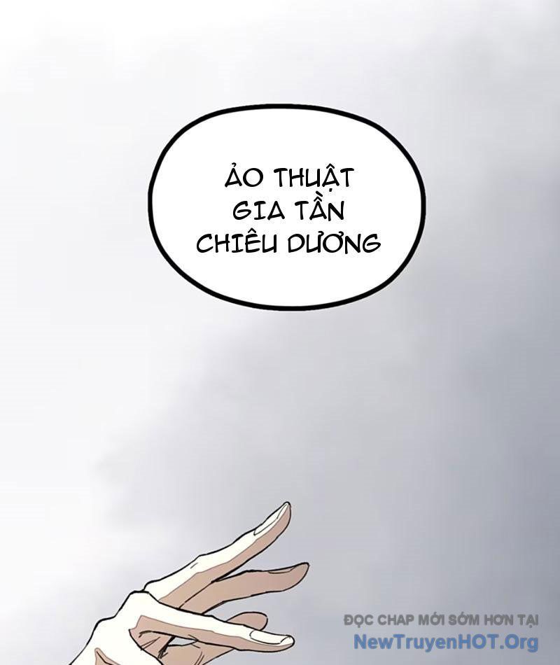 Tinh Linh Chi Hậu Chap 7 - Next Chap 8