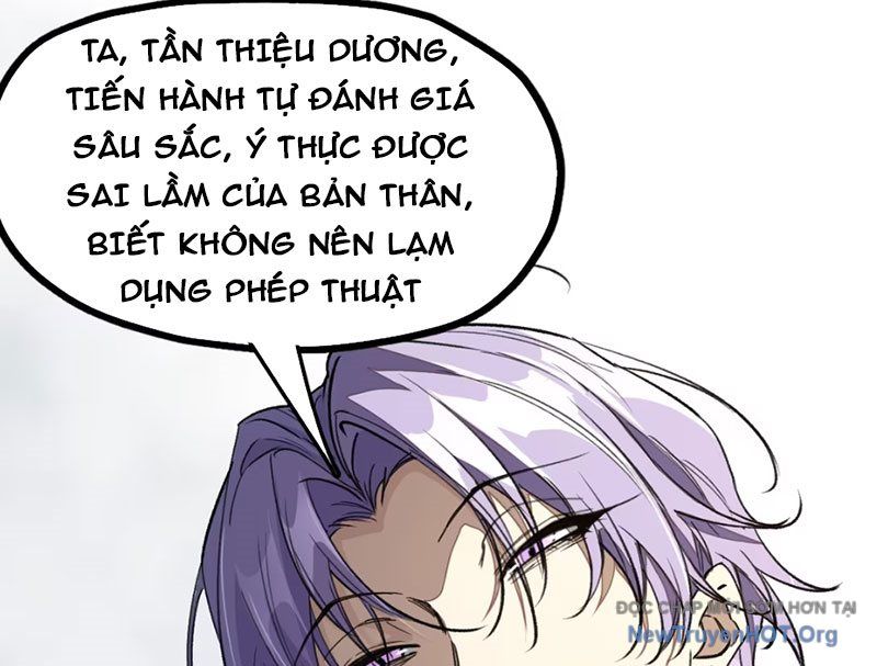 Tinh Linh Chi Hậu Chap 8 - Next Chap 9