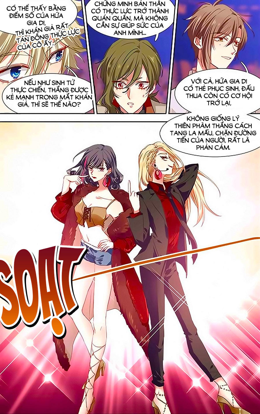 Tinh Mộng Thần Tượng Chap 242 - Next Chap 243