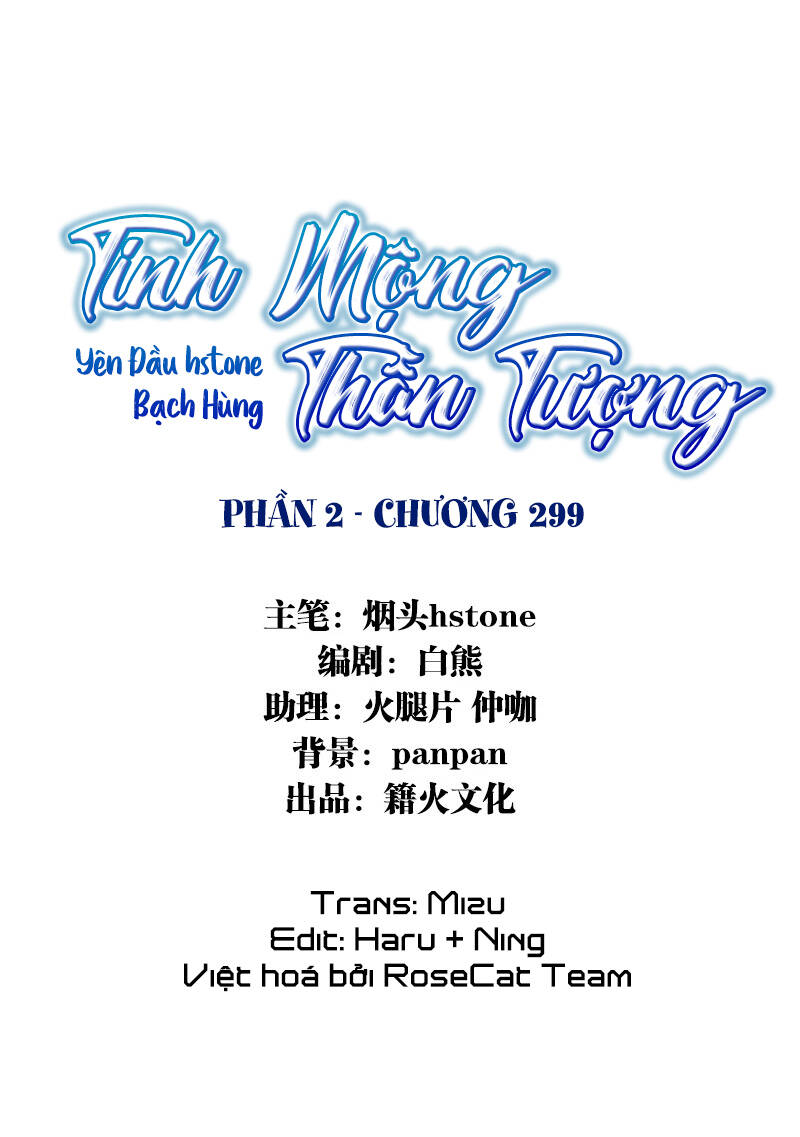 Tinh Mộng Thần Tượng Chap 299 - Next Chap 300