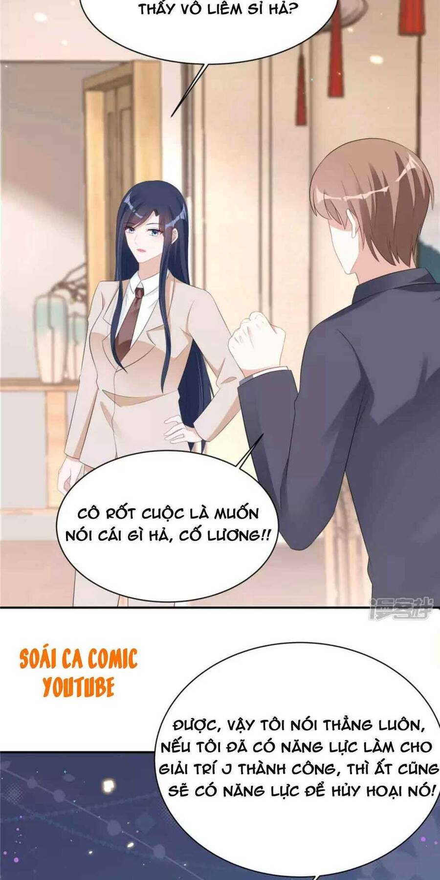 Tinh Quang Lộng Lẫy: Chọn Sếp Làm Chồng Chap 41 - Next Chap 42