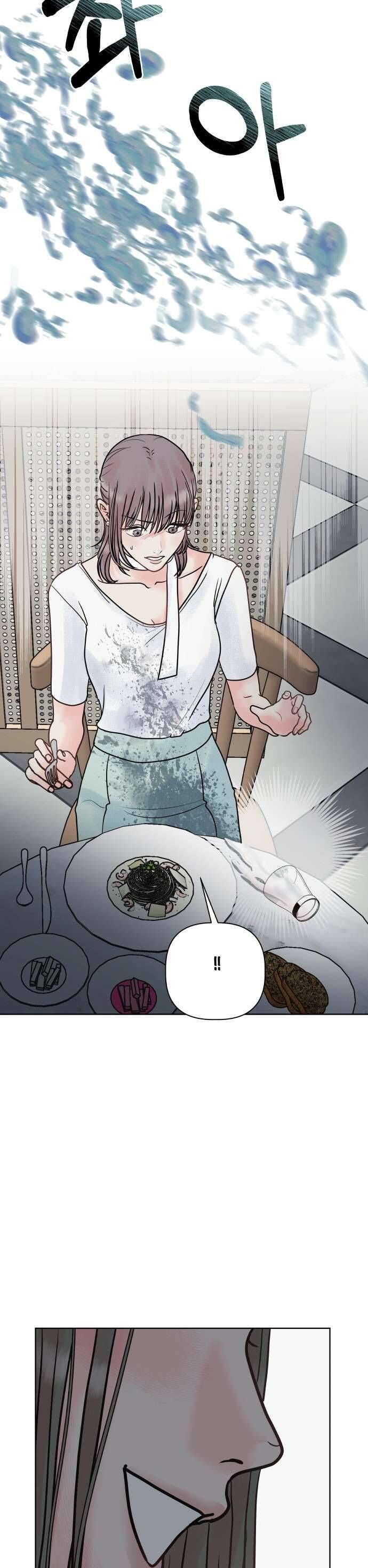 Tinh Tế Bằng Không Chap 14 - Next Chap 15