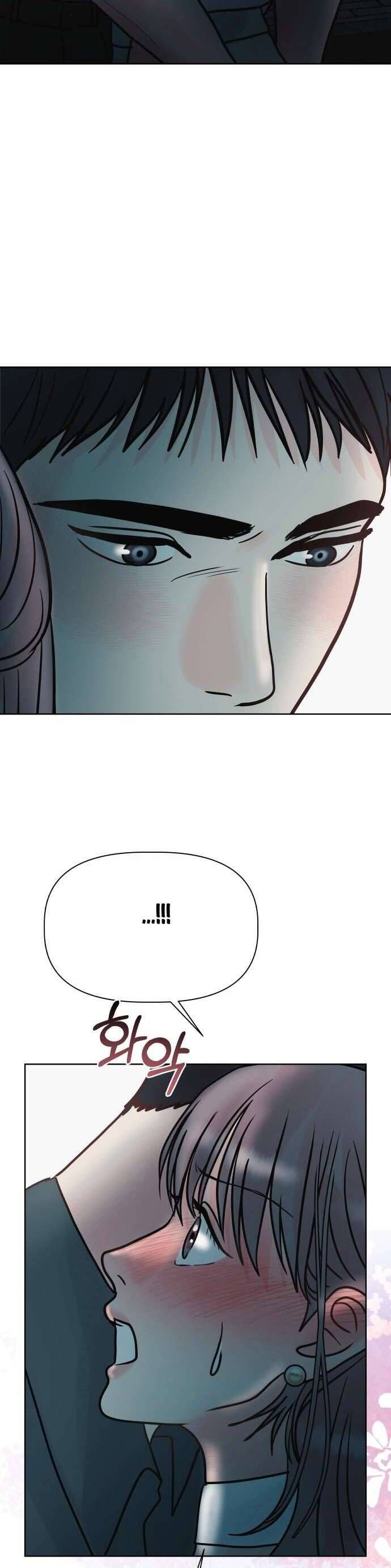Tinh Tế Bằng Không Chap 14 - Next Chap 15