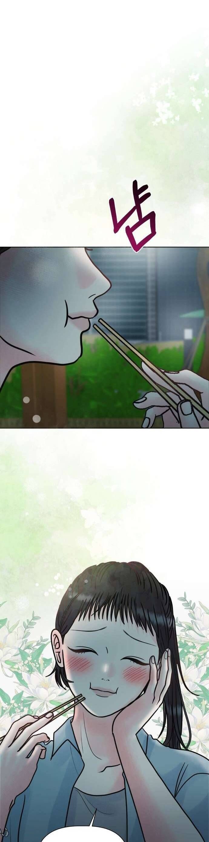 Tinh Tế Bằng Không Chap 16 - Next Chap 17