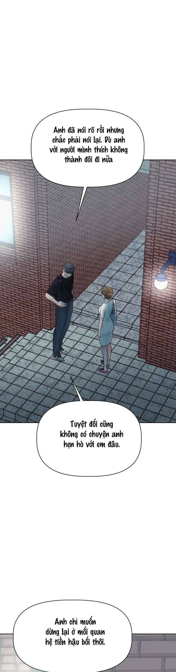 Tinh Tế Bằng Không Chap 17 - Next Chap 18