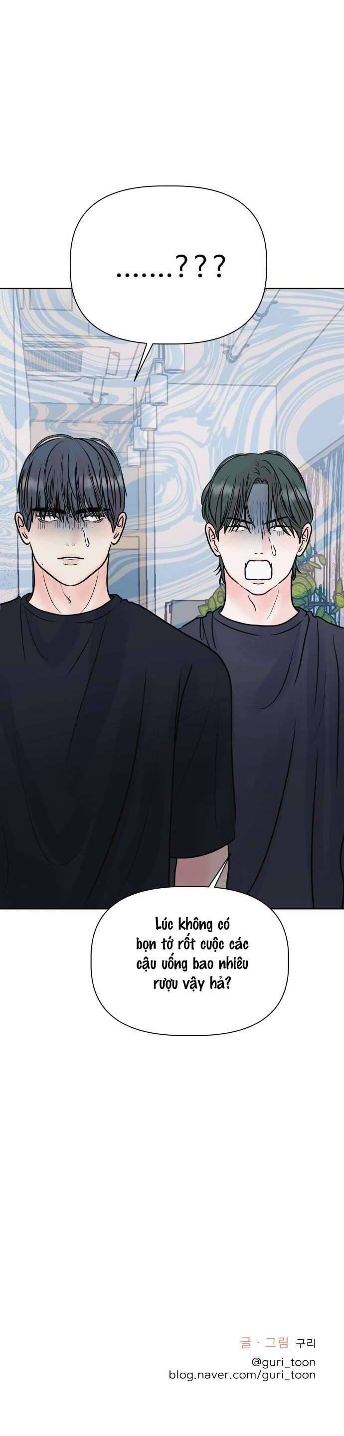 Tinh Tế Bằng Không Chap 17 - Next Chap 18