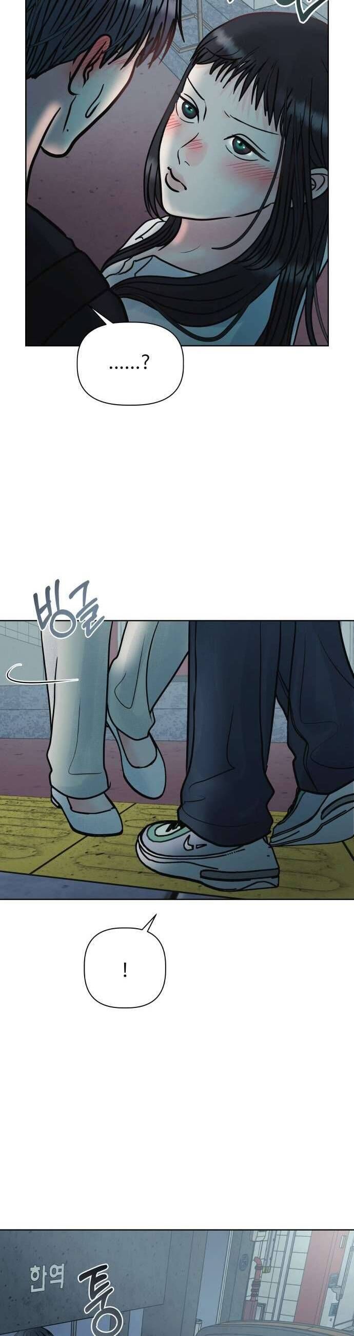 Tinh Tế Bằng Không Chap 18 - Next Chap 19