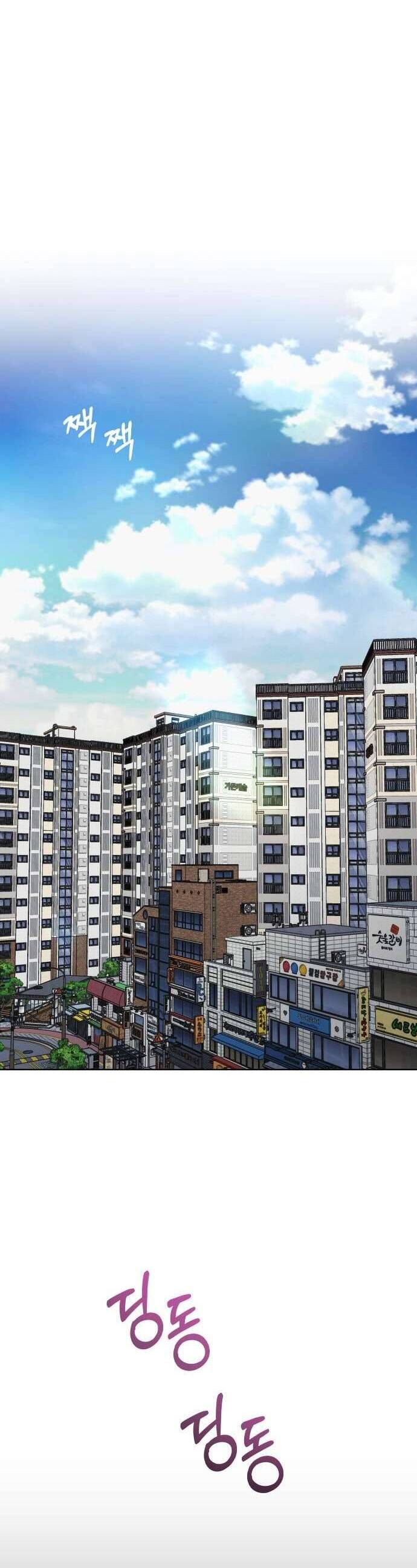 Tinh Tế Bằng Không Chap 18 - Next Chap 19