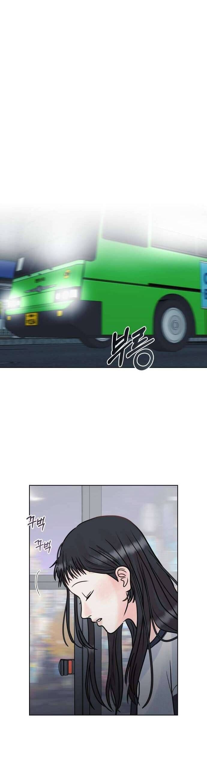 Tinh Tế Bằng Không Chap 19 - Next Chap 20