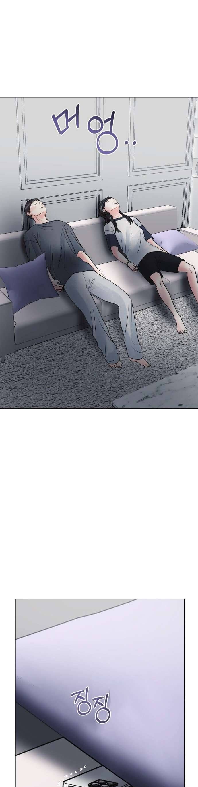 Tinh Tế Bằng Không Chap 19 - Next Chap 20