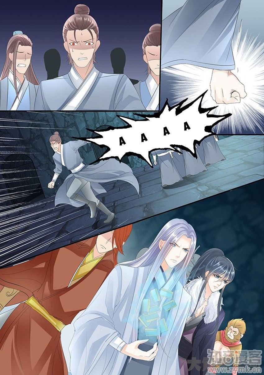 Tinh Thần Biến Chap 194 - Next Chap 195