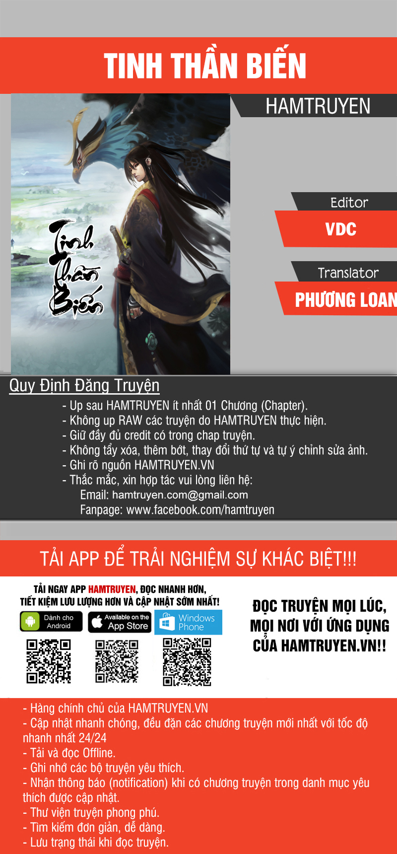 Tinh Thần Biến Chap 20 - Next Chap 21