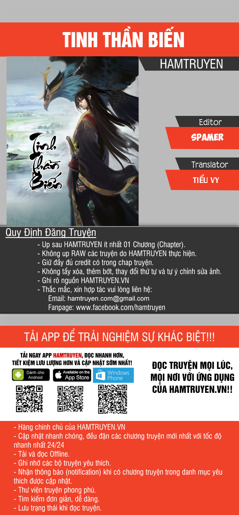 Tinh Thần Biến Chap 451 - Next Chap 452