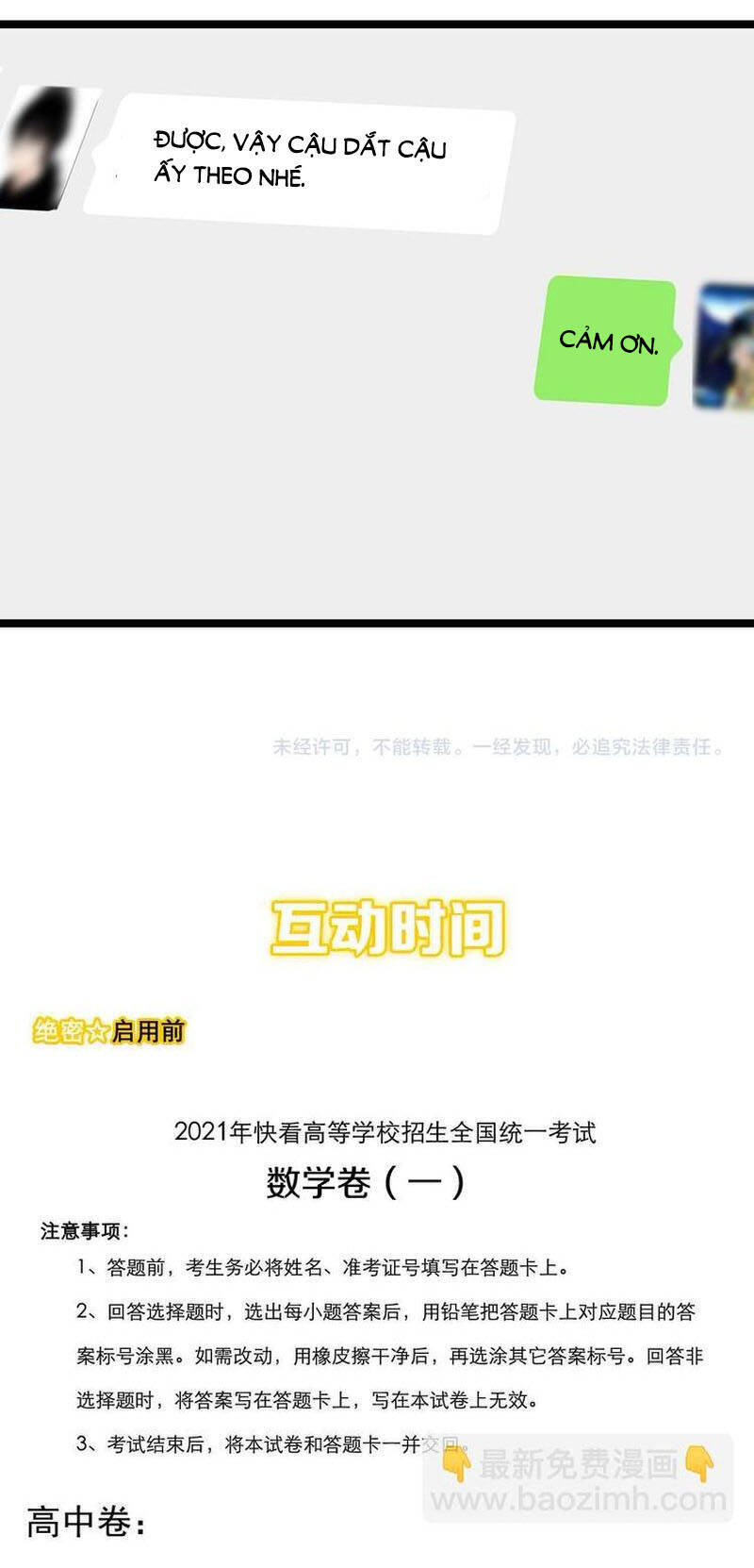Tinh Thần Đại Hải Của Học Bá Chap 84 - Next Chap 85