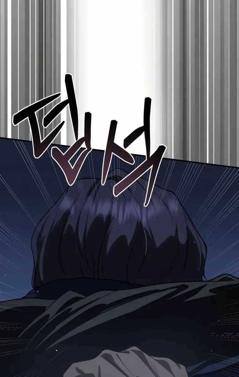 Tinh Tú Kiếm Sĩ Chap 11 - Next Chap 12