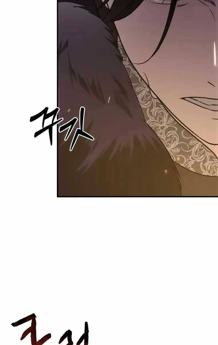 Tinh Tú Kiếm Sĩ Chap 11 - Next Chap 12