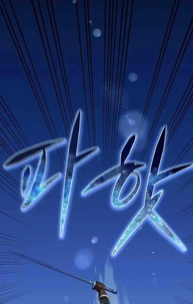 Tinh Tú Kiếm Sĩ Chap 11 - Next Chap 12