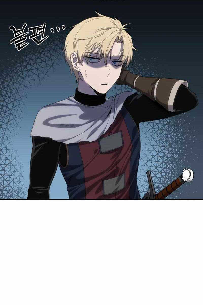 Tinh Tú Kiếm Sĩ Chap 12 - Next Chap 13