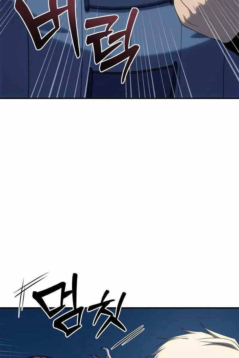 Tinh Tú Kiếm Sĩ Chap 15 - Next Chap 16