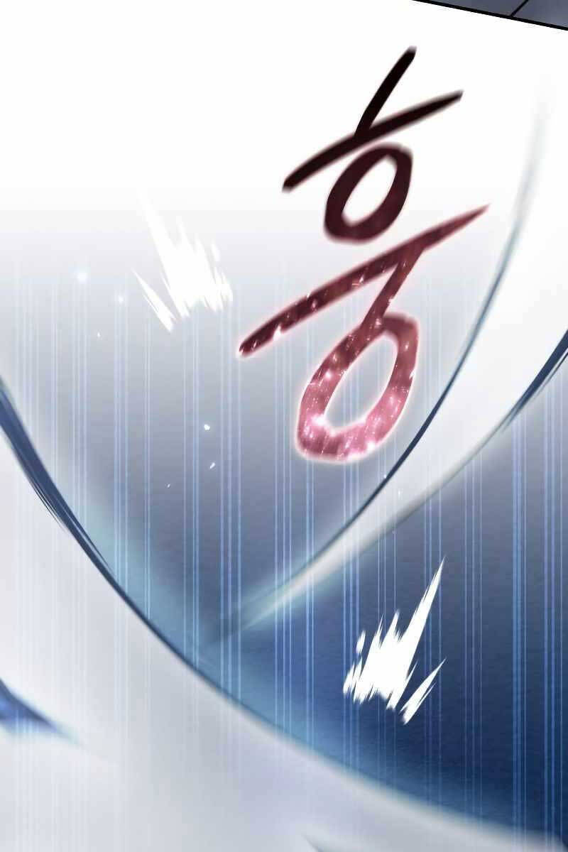 Tinh Tú Kiếm Sĩ Chap 20 - Next Chap 21