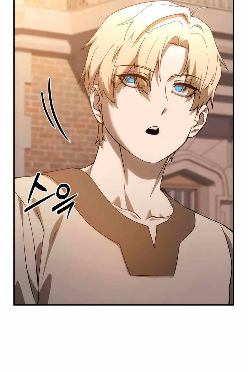 Tinh Tú Kiếm Sĩ Chap 23 - Next Chap 24