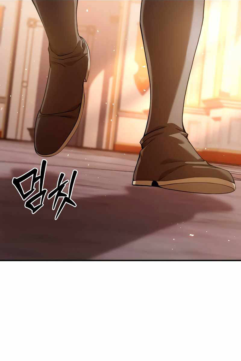Tinh Tú Kiếm Sĩ Chap 23 - Next Chap 24