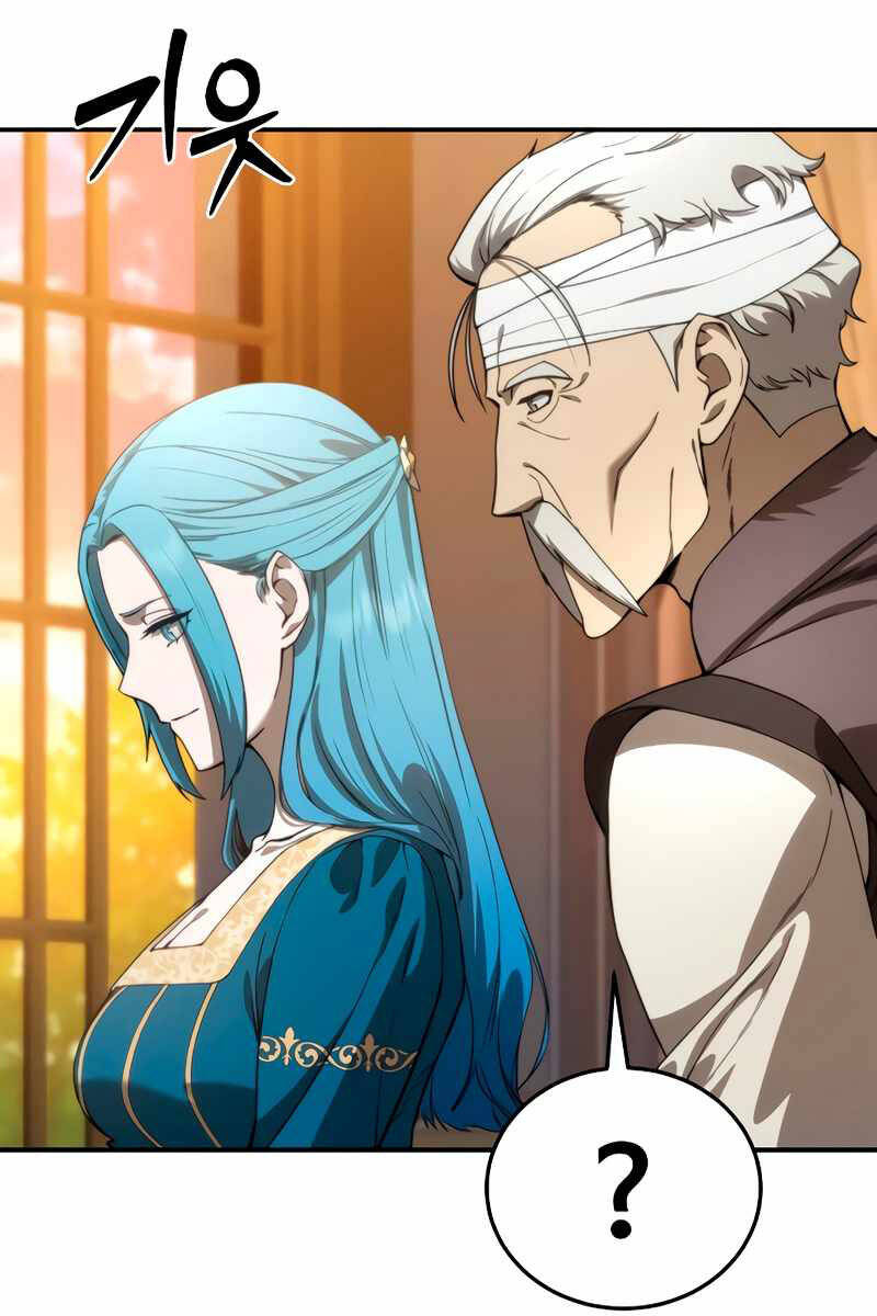 Tinh Tú Kiếm Sĩ Chap 23 - Next Chap 24