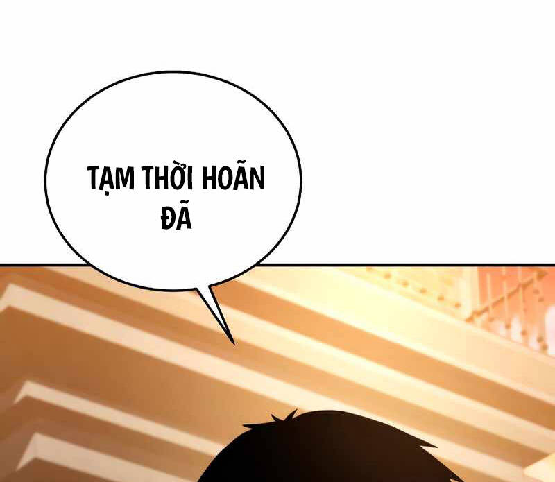 Tinh Tú Kiếm Sĩ Chap 23 - Next Chap 24