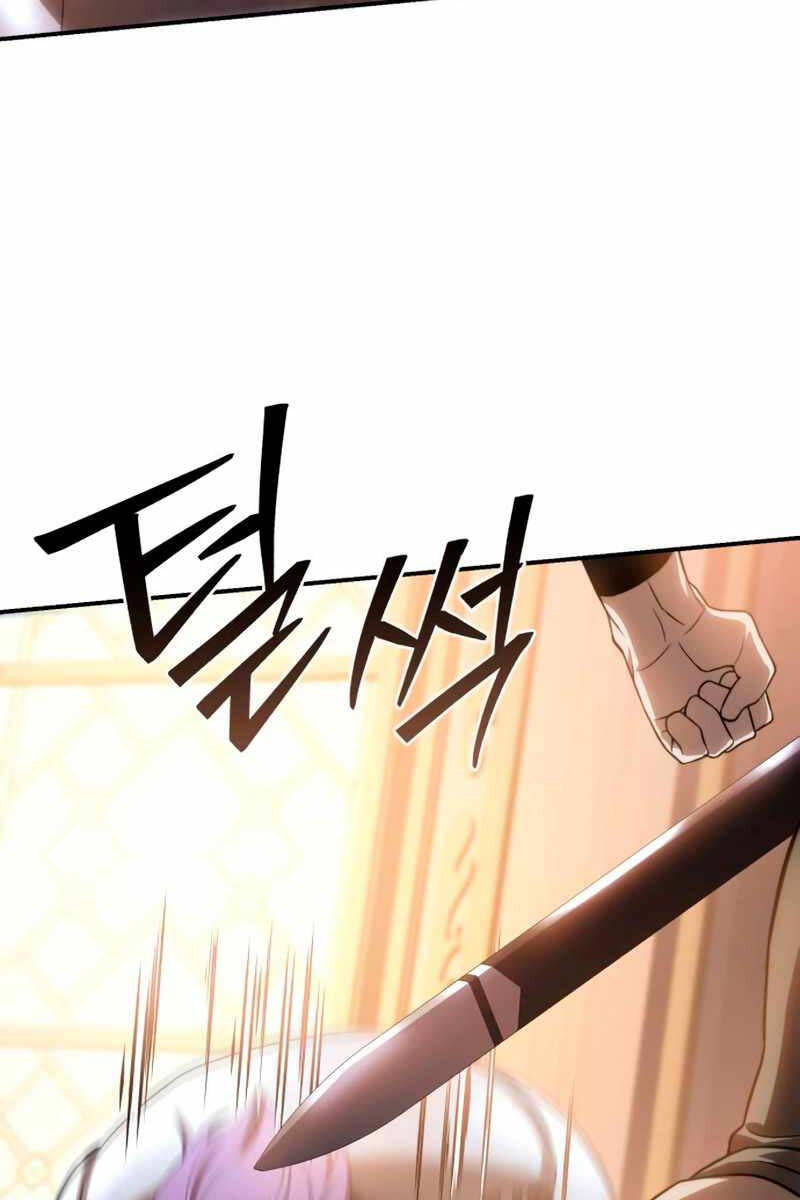 Tinh Tú Kiếm Sĩ Chap 24 - Next Chap 25