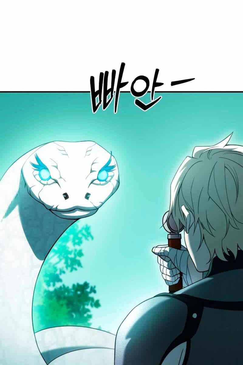 Tinh Tú Kiếm Sĩ Chap 24 - Next Chap 25