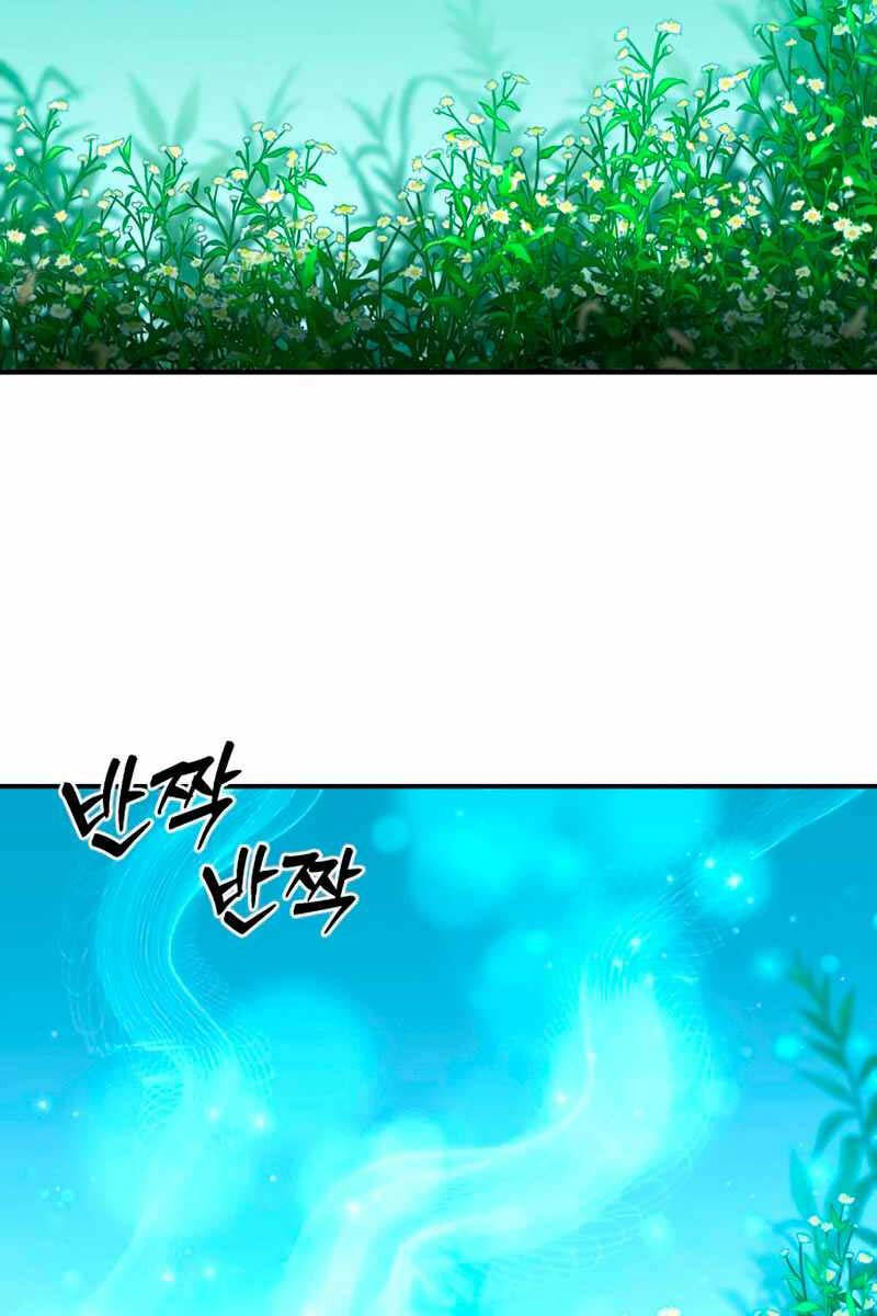 Tinh Tú Kiếm Sĩ Chap 24 - Next Chap 25