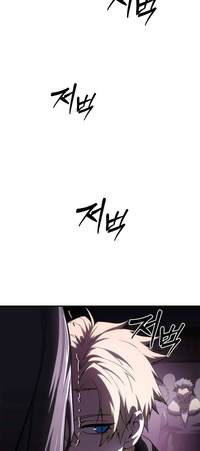 Tinh Tú Kiếm Sĩ Chap 36 - Next Chap 37