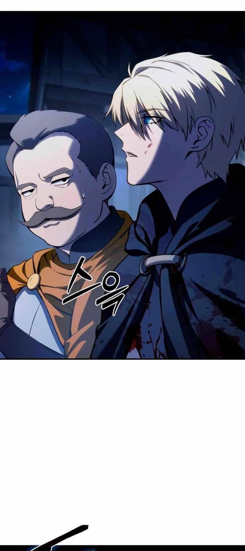 Tinh Tú Kiếm Sĩ Chap 37 - Next Chap 38