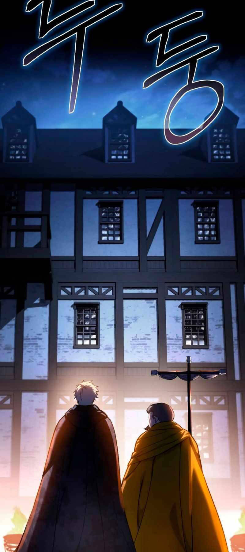 Tinh Tú Kiếm Sĩ Chap 37 - Next Chap 38