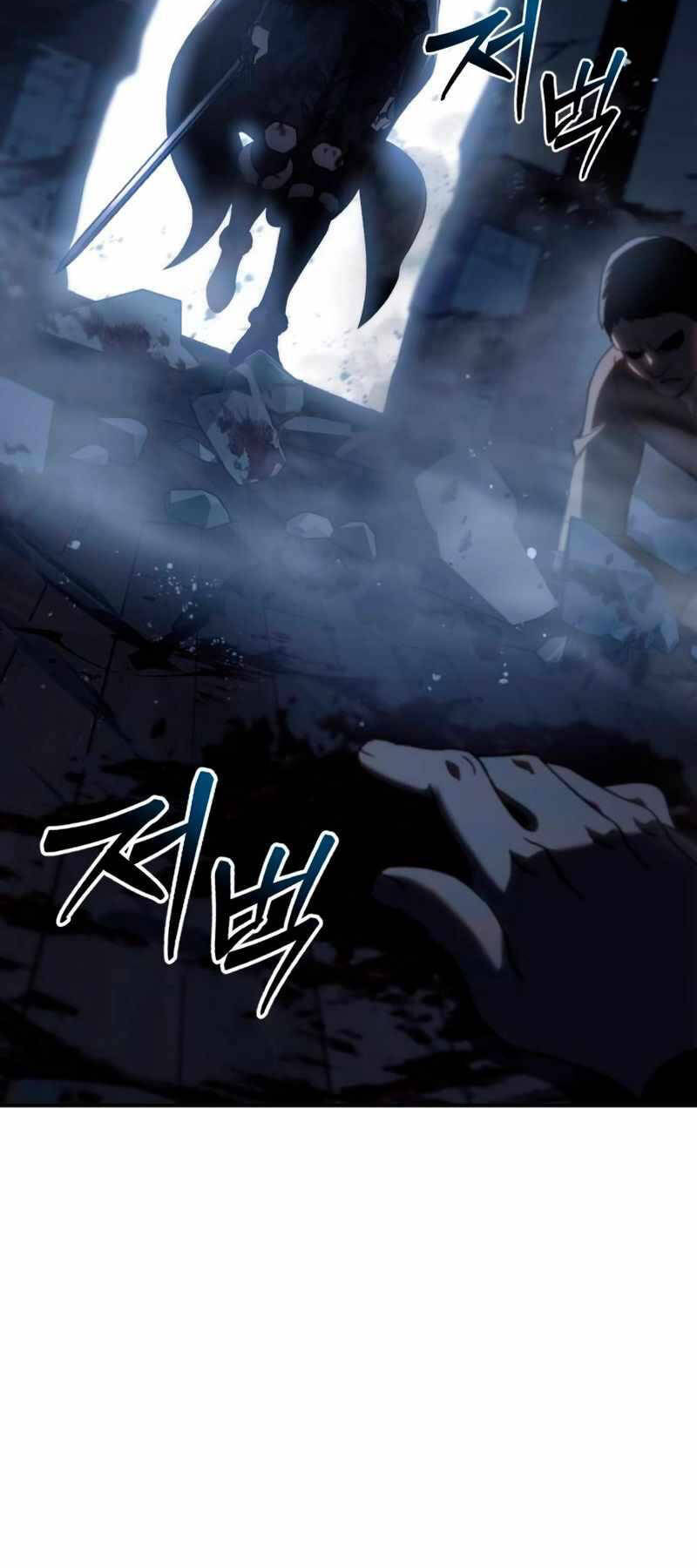 Tinh Tú Kiếm Sĩ Chap 37 - Next Chap 38