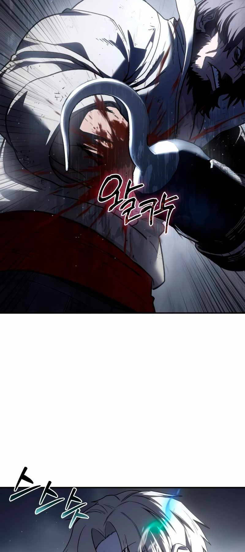Tinh Tú Kiếm Sĩ Chap 40 - Next Chap 41