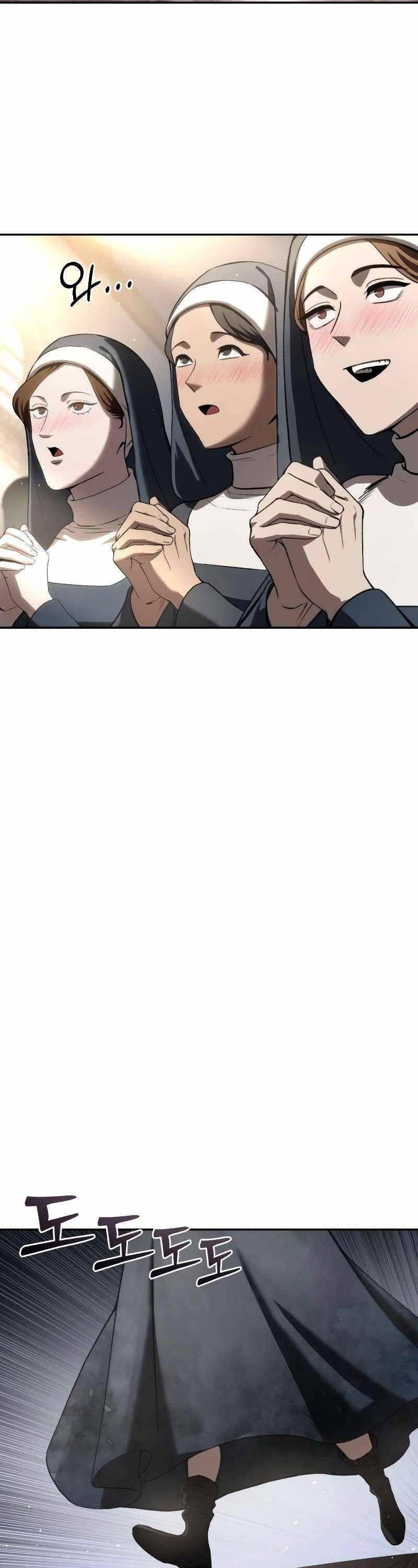 Tinh Tú Kiếm Sĩ Chap 42 - Next Chap 43
