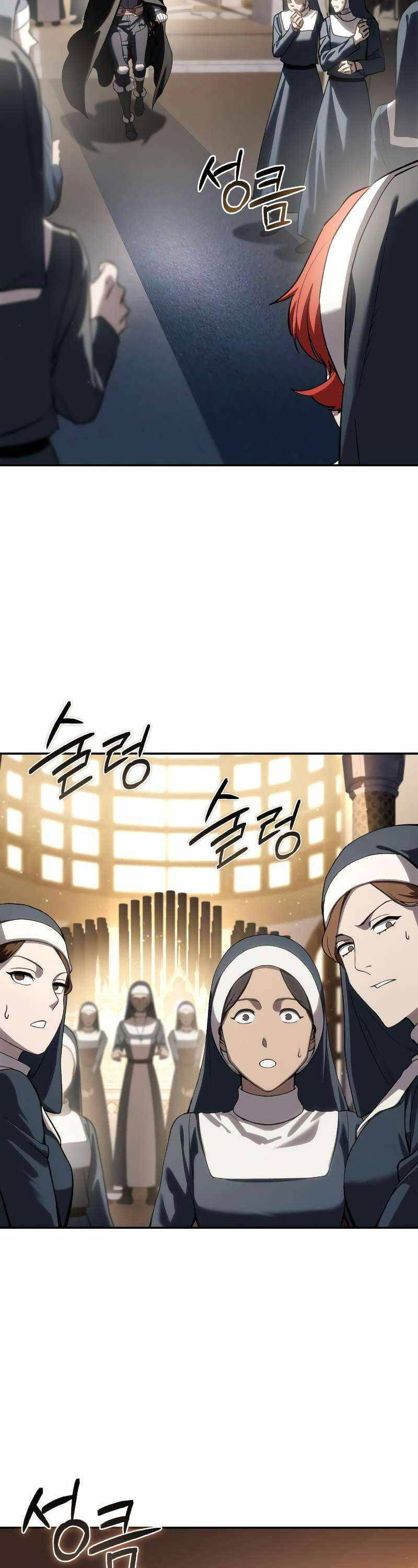 Tinh Tú Kiếm Sĩ Chap 42 - Next Chap 43