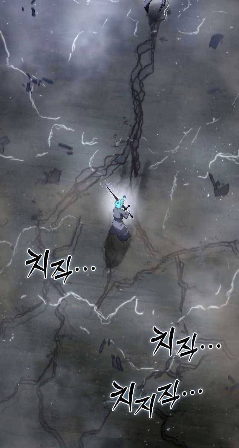 Tinh Tú Kiếm Sĩ Chap 52 - Next Chap 53